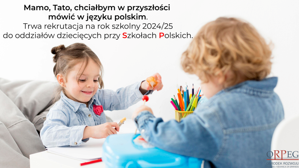 Rekrutacja 2024/25 do oddziałów dziecięcych